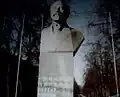 Chicherin monument در کالوگا در خیابانی به نام خویش