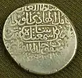 سکه شاه اسماعیل اول