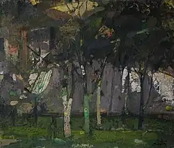 Այգի, կտավ յուղ 35x 40 սմ