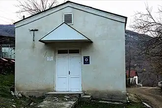 First Aid station