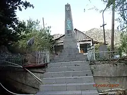 مجسمهای در واهراوار