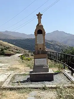 یادبود جنگ جهانی دوم