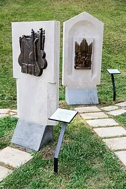 Երաժշտական գործիքներ, Հանքավան (۲۰۱۸)