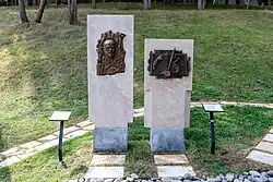 Երաժշտական գործիքներ, Հանքավան (۲۰۱۸)