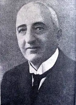 پیش از ۱۹۲۶