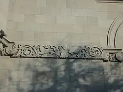 تزئیات ساختمان تالار آکادمی ملی اپرا و باله آلکساندر اسپنداریان