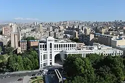 Սպիտակ տուն