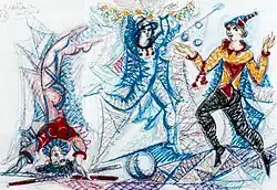 Sketches of costumes for operate Katine, ۲۰۱۳