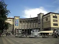 سینما مسکو