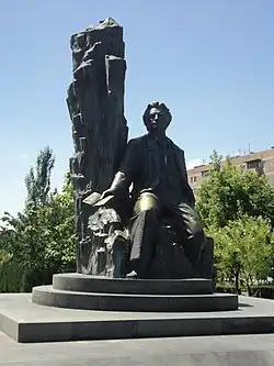 hy:Հովհաննես Շիրազի հուշարձան (Երևան)