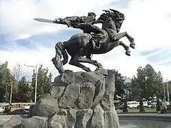 «Սասունցի Դավիթ»