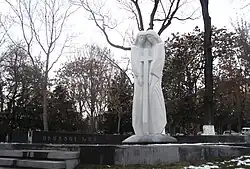 «Միացյալ խաչ» հուշարձան)