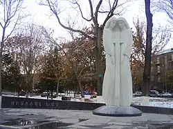 «Միացյալ խաչ» հուշարձան