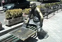 Նարդի խաղացողը