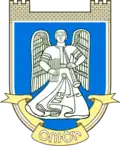 نشان شهر شوشی