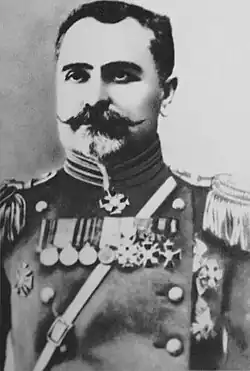 پوغوس پیرومیان