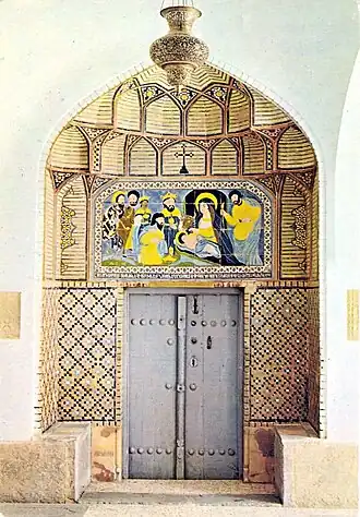 کلیسای سن جورج،نو جولفا