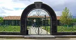 خانه-موزه وازگن سارکیسیان در آرارات