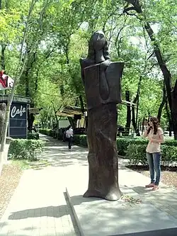 «Վարք հավերժության» քանդակ