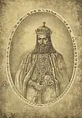 Սբ Տրդատ Գ Մեծ Արշակունի Արքա Հայոց Մեծաց