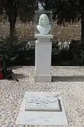 مقبره و سردیس مهدی اخوان ثالث