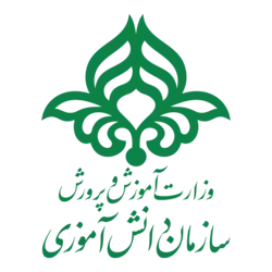 نماد