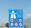 آزادراه۲ غرب