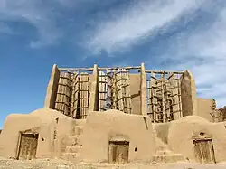 نگاره