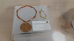 شماره ثبت در موزه رشت ۱۵۴