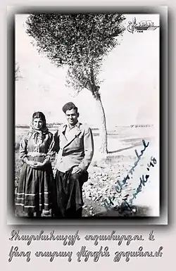 زن و مرد ارمنی با لباس محلی
