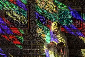 مسجد نصیرالملک