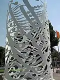 المان خوش‌نویسی به مناسبت روز قزوین