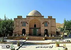 امامزاده علاءالدین از عصر صفوی