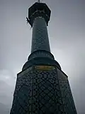 گلدسته