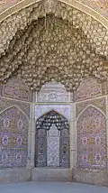 ایوان