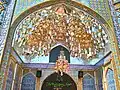 کتیبه ایوان