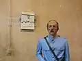 بند موزه پهلوی اول