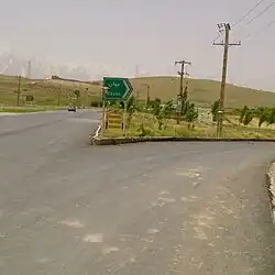 مزارع بیان