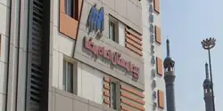 بیمارستان امام رضا بندرعباس