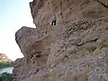 بخشی از راه عبوری