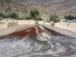 تپه میرعمر