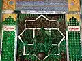 تصویری از تکیهٔ پیر عَلَم