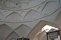 داخل حمام