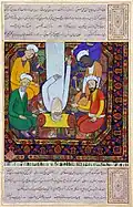 حکایتی از گلستان سعدی، اثر محمدرضا قربانی
