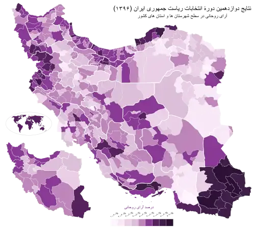 :میزان رای روحانی در سطح کشور