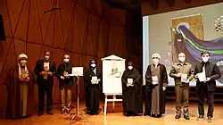 رونمایی از کتاب «سرزمین بی فصل» ۶ دی ماه 1400.jpg