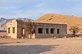 ساختمان-بهداری-قدیم