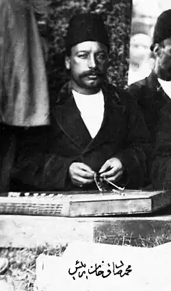 محمدصادق خان در اردوی شاهی