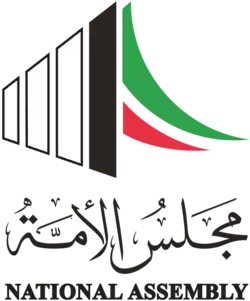 نشان یا نماد یا نشانواره
