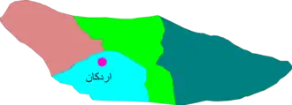 محل آردکان در شهرستان طالقان